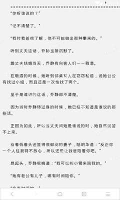 博鱼体育登录官网